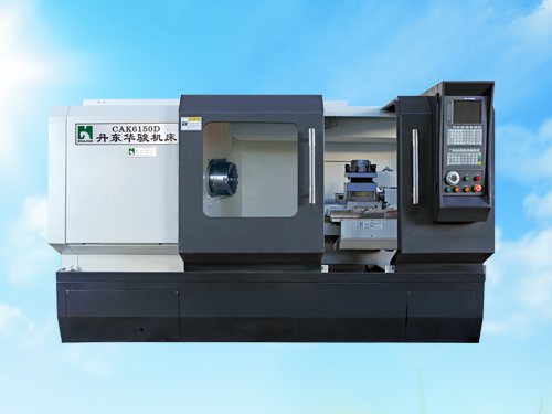 CAK6150D數控車床